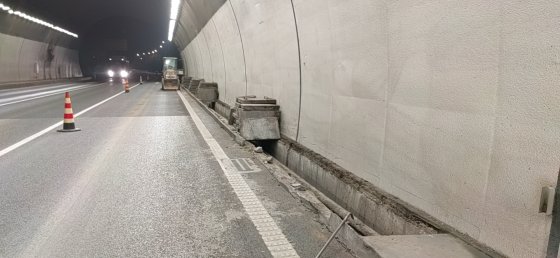小泉吉慶隧道